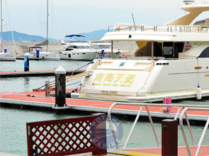 Sanya Yalong Bay St Regis Hotel Yacht Club in Hainan Province